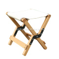 wooden folding stool